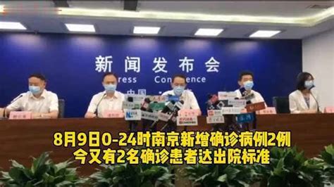 香港今日新增7例确诊病例，其中4例为本地