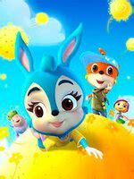 虹猫蓝兔快乐识字-动漫-高清在线观看-百搜视频