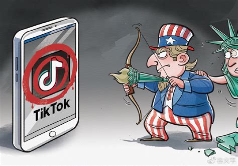 美国白宫下发最后通牒：限期30日内，禁用中国软件TikTok