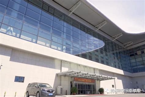 山东省机场管理集团有限公司招聘公告 - 航空要闻 - 航空圈——航空信息、大数据平台