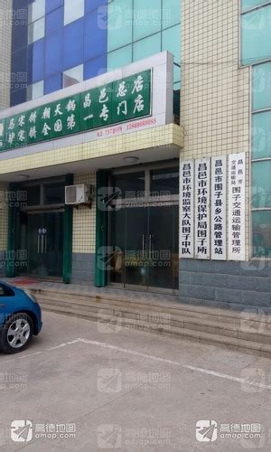武汉市东湖新技术开发区关东街龙城社区卫生服务中心