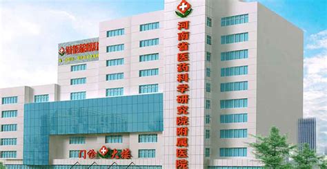 郑州圣玛妇产医院