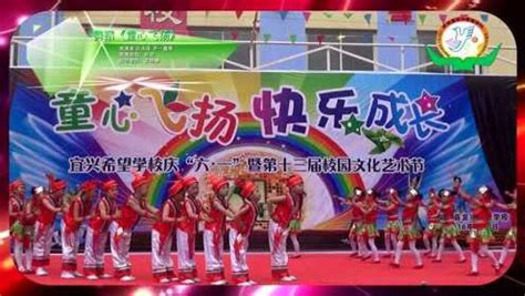 学校舞蹈队的小MM们和演出照 - 舞蹈图片 - Powered by Chinadance.cn!
