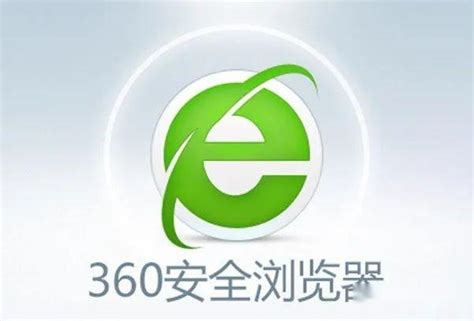 360开户推广平台-竭诚为您服务！