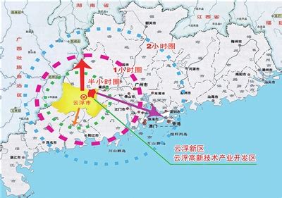 重磅！云浮市国土空间总体规划（2021-2035年）草案公示_自然资源_yunfu_编制工作