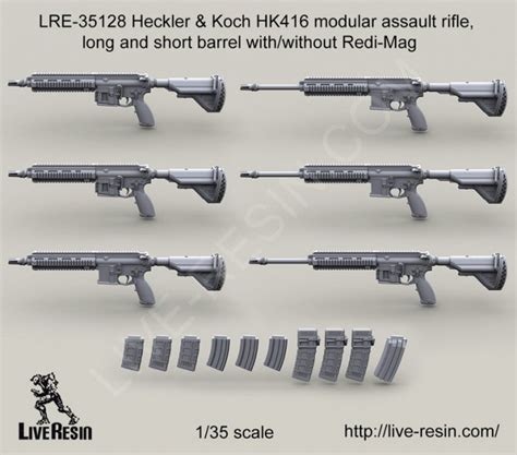 1/35 HK416 模块化突击步枪(1) [LR 35128] - 73.00元 : Hobbyhouses模想玩具店