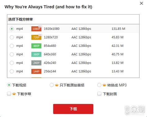 外国人眼中重庆,油管网友评论非常中肯!|油管|重庆|外国人_新浪新闻