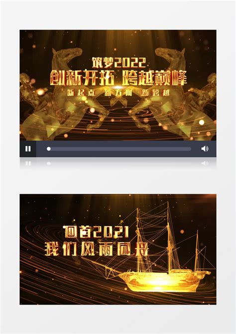 中国风水墨文字4K片头AE模板_云桥网CG资源站