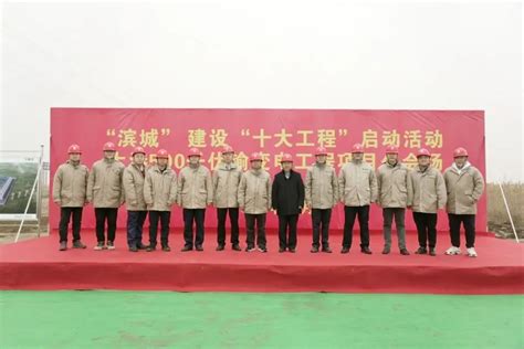 “电力十足”！天津大港500千伏输变电工程项目开工！