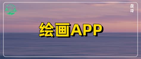 超级宝藏安卓版下载_超级宝藏手机app官方版免费下载_华军软件园