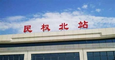 2022河南民权、范县、宁陵、睢县、台前德商村镇银行招聘公告 - 知乎