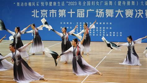 “舞动北京”群众广场舞蹈大赛顺义区开赛-千龙网·中国首都网