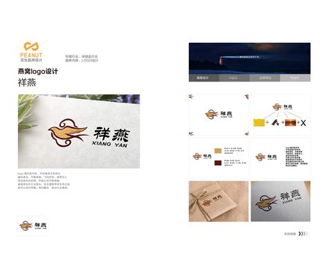广州品牌网站设计公司到底好不好，给大家一些建议_品牌创意营销设计