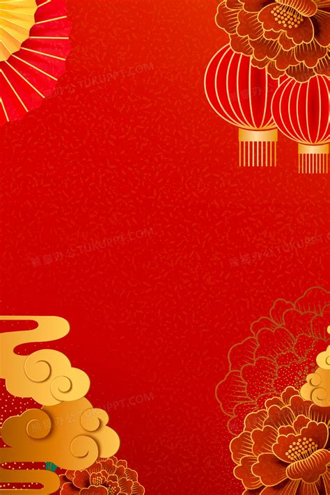红色通用大气中国红主题热点宣传海报模板素材-正版图片402014377-摄图网