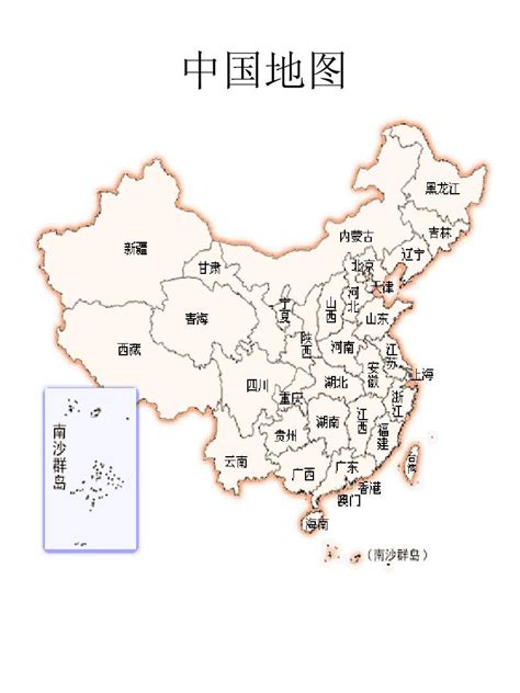 安徽旅游地图详图 - 中国旅游地图 - 地理教师网
