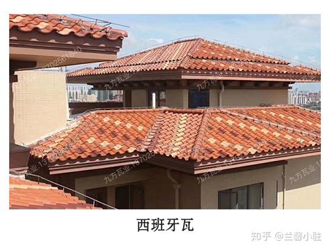 瓦房子图片