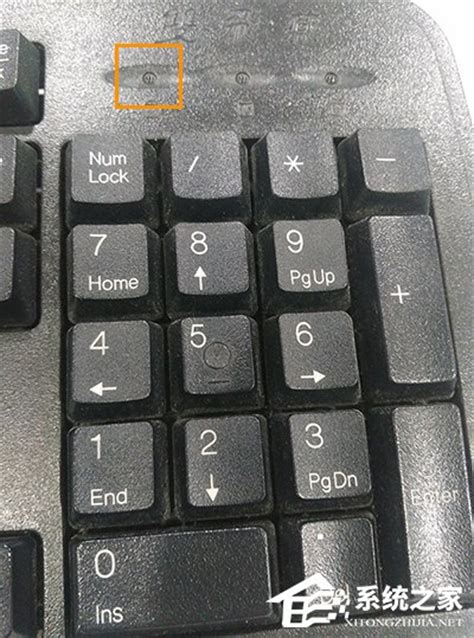 笔记本小键盘数字键不能用 并点击解除锁定