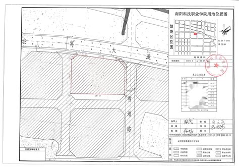 邓州市城南规划图,州市城东规划图,州市2030年规划图(第2页)_大山谷图库