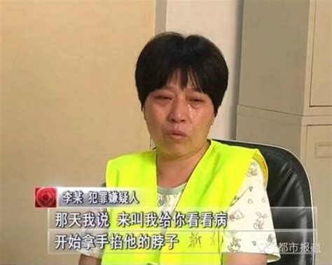 河南：女子被送去执行死刑画面_手机凤凰网