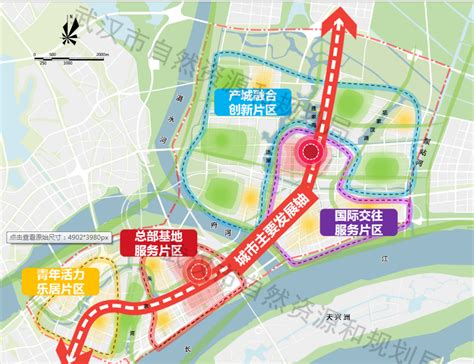 搭上武汉地铁5号线，青山区推进红钢城商圈、红卫路商圈优化升级|青山区|武汉地铁|商圈_新浪新闻