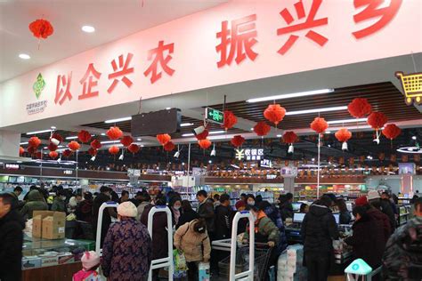 靖边县东坑镇供销超市隆重开业-榆林市供销合作社