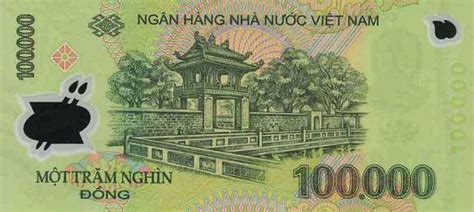 越南最大的面值是多少钱？100万越南盾等于多少人民币？|越南盾|越南|面值_新浪新闻