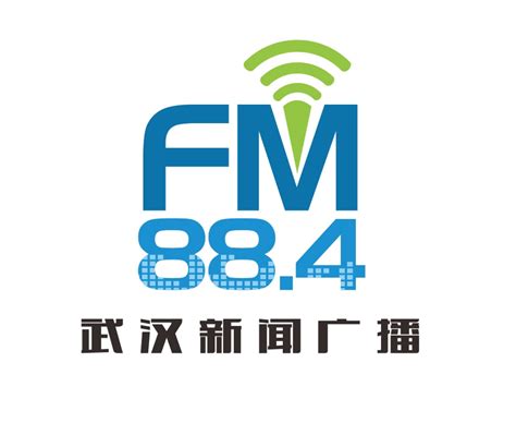 武汉广播电视台综合频道《武汉新闻》