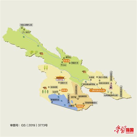 同仁城区地图 - 黄南州地图 - 地理教师网
