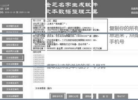 028是哪个城市电话区号（028是哪个城市的区号）_拉美贸易经济网