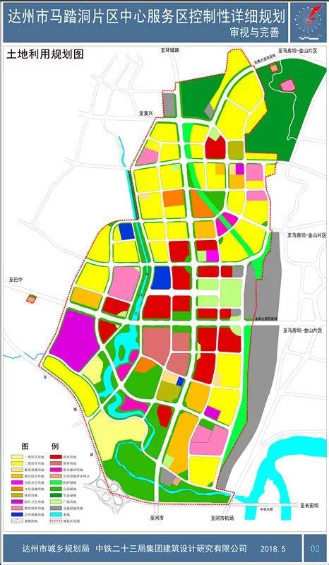 达州市城市规划图,达州老城区2020规划,达州城市规划(第6页)_大山谷图库
