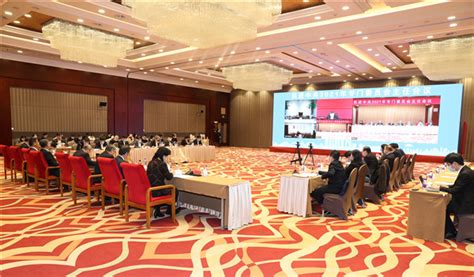 民进中央2021年专门委员会主任会议在京召开 蔡达峰出席会议并讲话_中国人大网