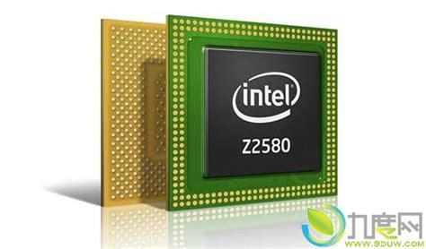 Intel正式发布全新双核Clover Trail+手机处理器:Z2580,Z2560,Z2520_九度网