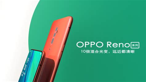 捋一捋：OPPO、vivo手机的产品系列 - 知乎