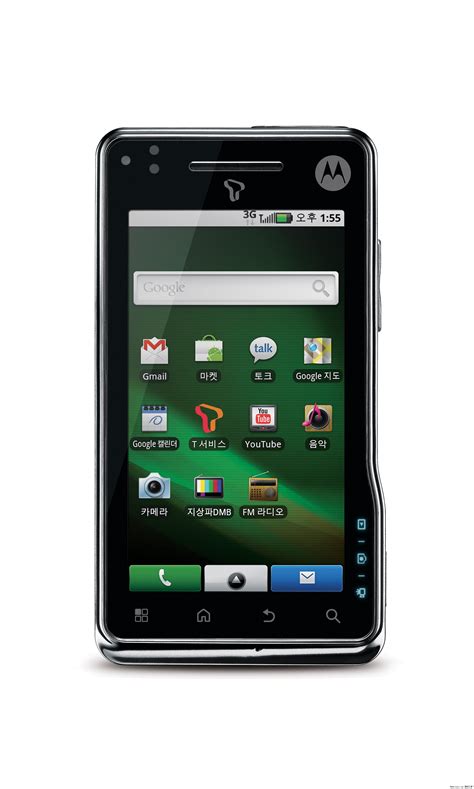 摩托罗拉 moto g53 5G 手机今日 10 点开售：120Hz 屏幕 + 5000mAh 电池，899 元起 - IT之家