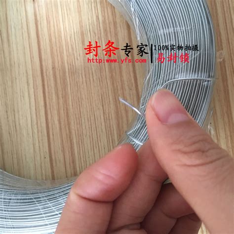 优质PVC环保圆形透明扎线束线带包胶扎线捆扎带绑线带0.7铁心1.5_虎窝淘