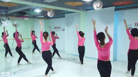 流行舞蹈《一起向未来》舞蹈室练习版