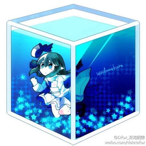 大海原与大海原图片