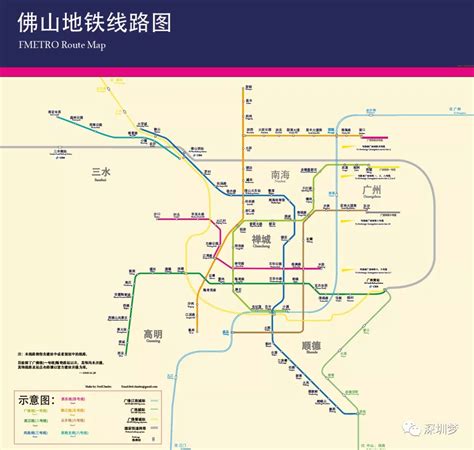 深圳33条地铁线路图,深圳2035年规划图,深圳地铁图2025终极版_大山谷图库