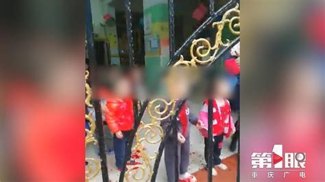 重庆女子在幼儿园砍伤14名幼儿 被抓获时遭围打