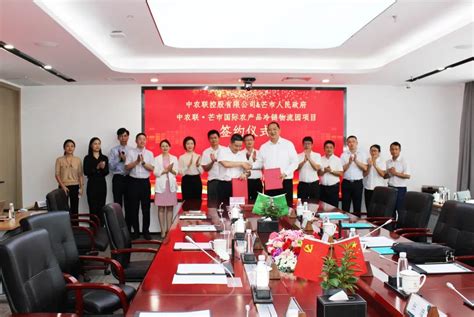 云南省芒市2021年第2期食品抽检：10批次食用农产品合格-中国质量新闻网