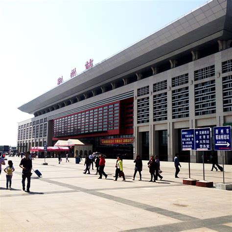 湖北荆州火车站楼顶大型发光字安装现场 - 知乎