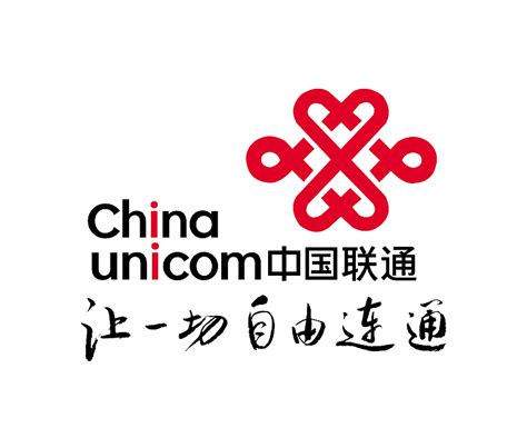 中国移动 中国联通 中国电信 logo png 矢量 _xxwangg-站酷ZCOOL