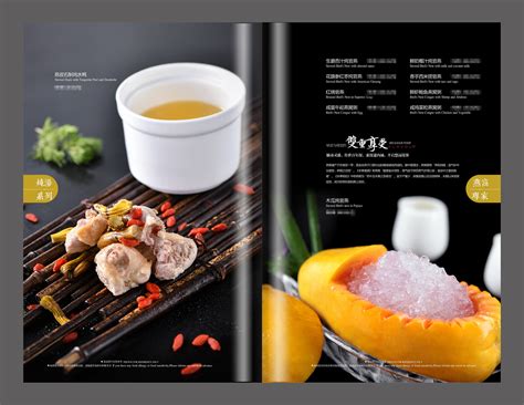 餐饮海报菜单设计|平面|海报|Rayne瑞恩 - 原创作品 - 站酷 (ZCOOL)
