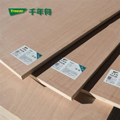 西林E0级多层实木板|多层实木板|西林木业环保生态板