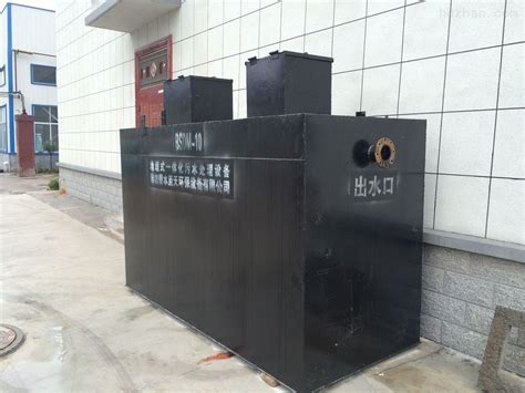 一体化设备处理厌氧-潍坊碧水蓝天环保设备有限公司