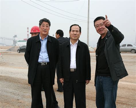 陕煤集团对铜川矿业公司2016年工作进行目标责任考核-铜川矿务局