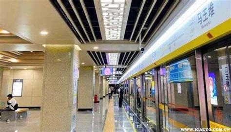 地铁乘车码APP_zhenhua-站酷ZCOOL