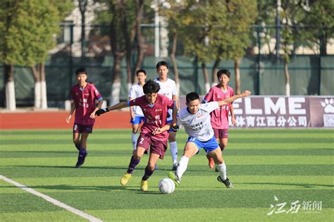 并轨全国赛事 江西省足球联赛在南昌开幕凤凰网江西_凤凰网