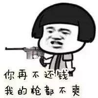 年底了_[标签:标题1]