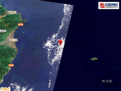 10日台湾宜兰海域发生今年最大地震，厦门福州亦有震感_凤凰网视频_凤凰网